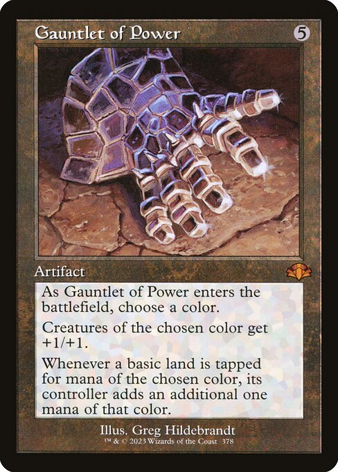 Gauntlet of Power - Dominaria Remastered