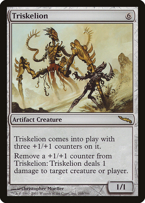 Triskelion - Mirrodin