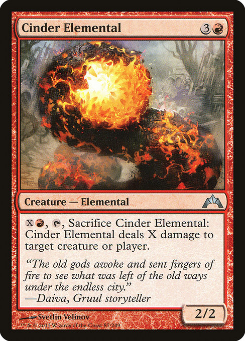 Cinder Elemental - Gatecrash