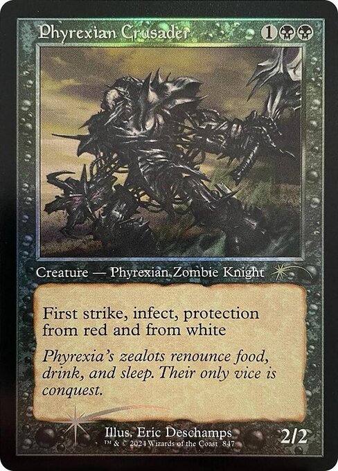Phyrexian Crusader - Secret Lair Drop