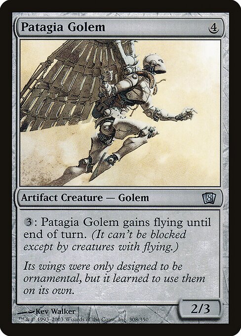 Patagia Golem - Eighth Edition