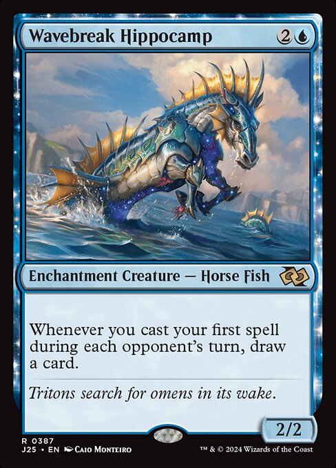 Wavebreak Hippocamp - Foundations Jumpstart