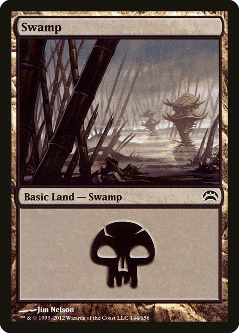Swamp - Planechase 2012