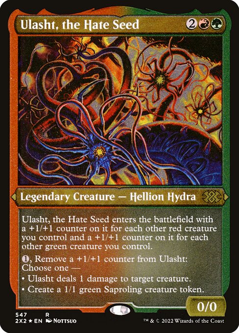 Ulasht, the Hate Seed - Double Masters 2022 - Etched Foil