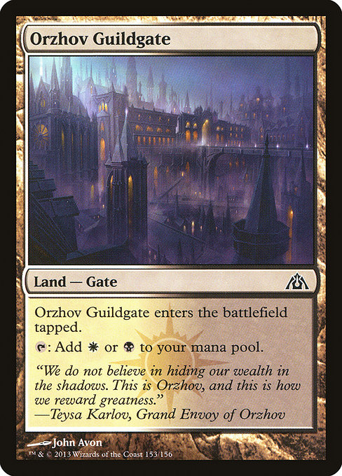 Orzhov Guildgate - Dragon's Maze