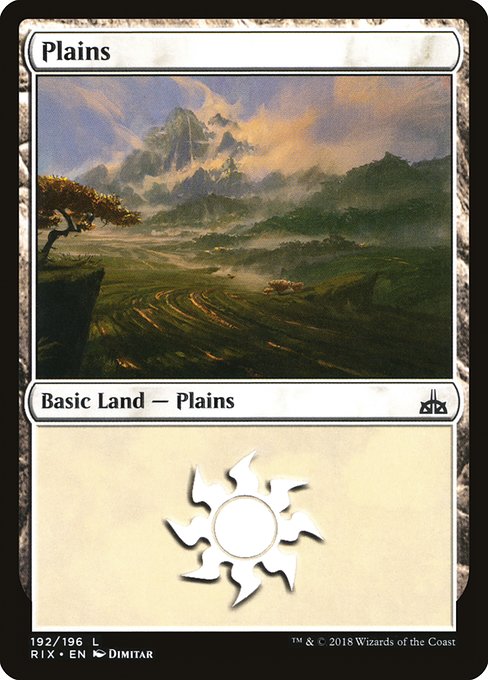 Plains - Rivals of Ixalan