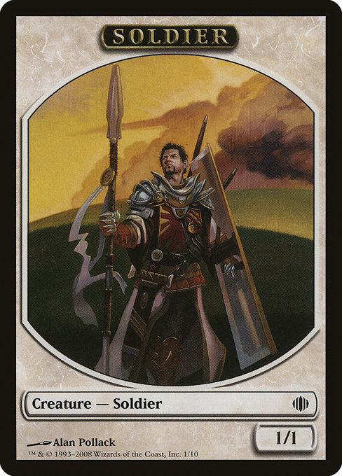 Soldier - Shards of Alara Tokens