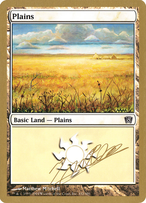 Plains - World Championship Decks 2004