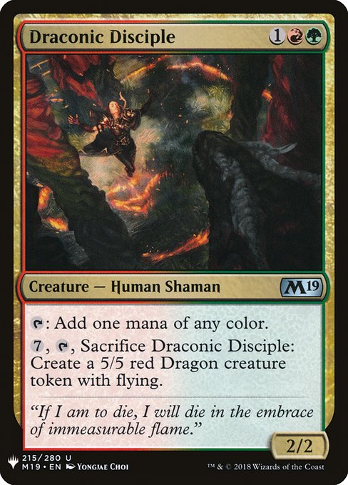 Draconic Disciple - The List