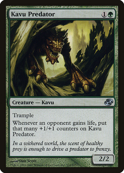 Kavu Predator - Planar Chaos