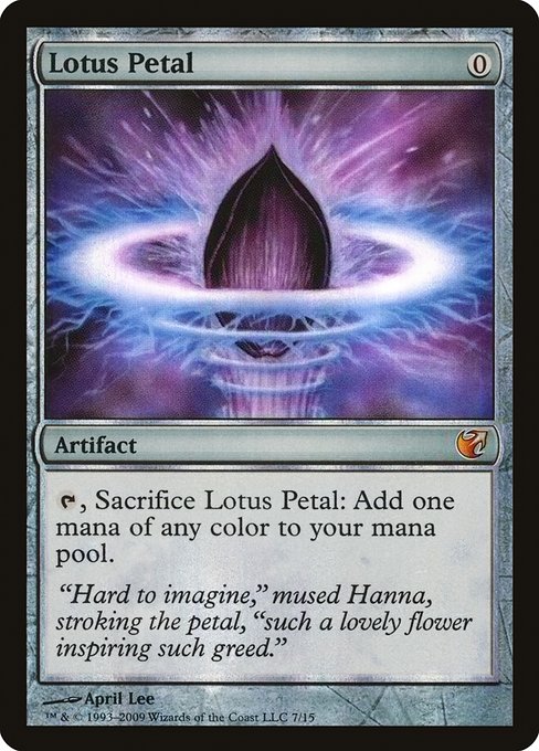 Lotus Petal - From the Vault: Exiled - Promo Foil