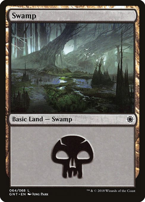 Swamp - Game Night