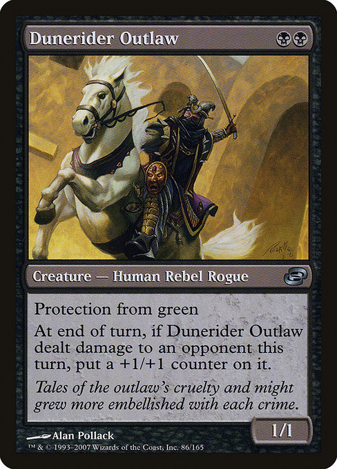 Dunerider Outlaw - Planar Chaos