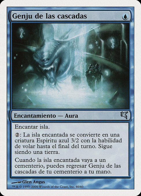 Genju de las cascadas (Genju of the Falls) - Salvat 2005