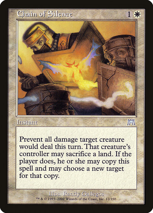 Chain of Silence - Onslaught