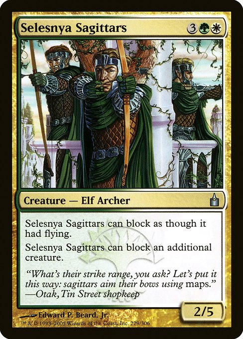 Selesnya Sagittars - Ravnica: City of Guilds