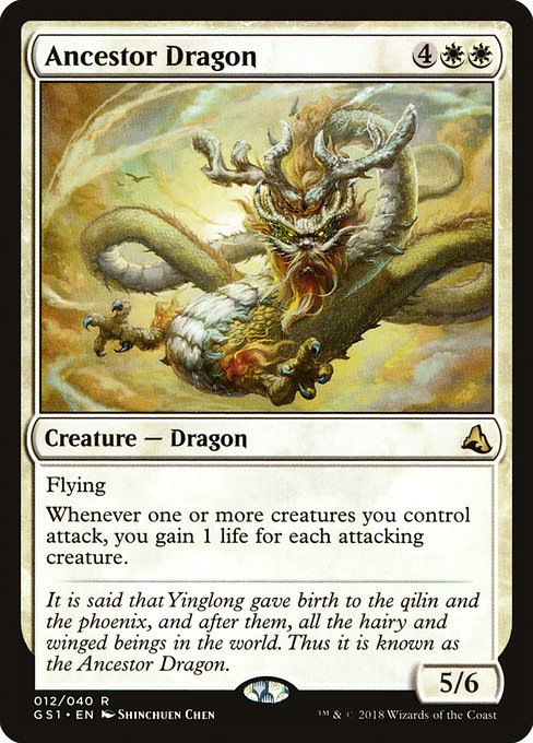 Ancestor Dragon - Global Series Jiang Yanggu & Mu Yanling