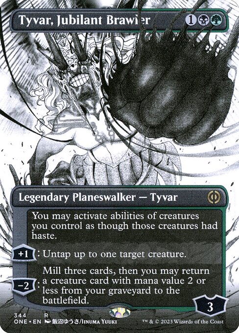 Tyvar, Jubilant Brawler - Phyrexia: All Will Be One