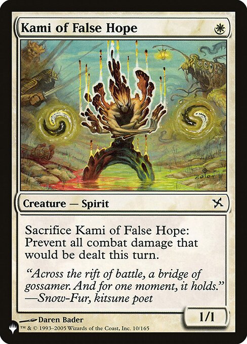 Kami of False Hope - The List