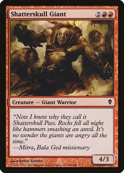 Shatterskull Giant - Zendikar