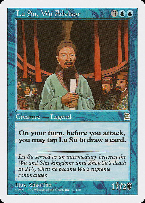 Lu Su, Wu Advisor - Portal Three Kingdoms