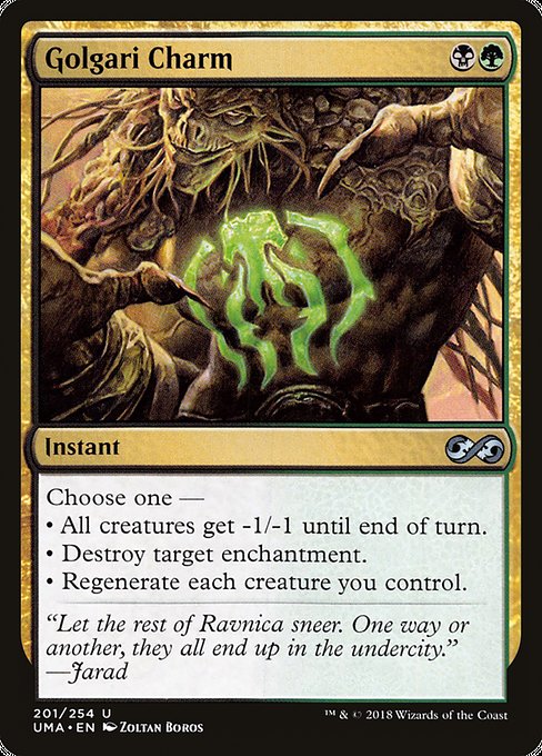 Golgari Charm - Ultimate Masters