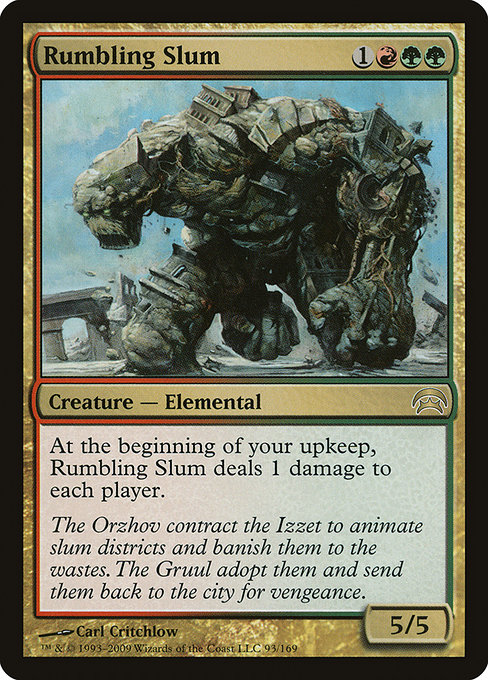 Rumbling Slum - Planechase