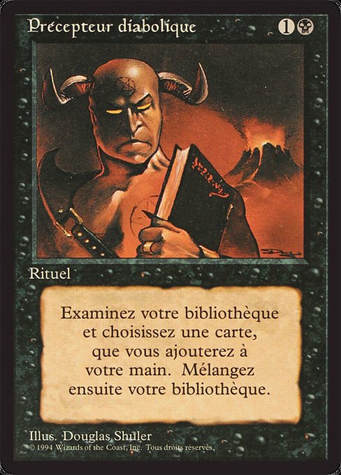 MTG 悪魔の教示者 Demonic Tutor 英語版 MTG 悪魔の教示者 英)悪魔の教示者 / Demonic Tutor【3ED】 No.105｜