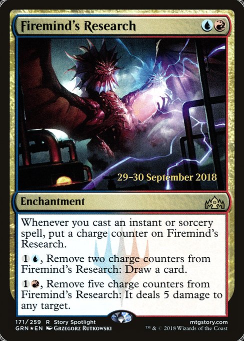 Firemind's Research - Guilds of Ravnica Promos - Promo Foil