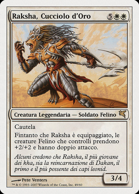 Raksha, Cucciolo d'Oro (Raksha Golden Cub) - Salvat 2005