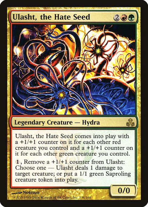 Ulasht, the Hate Seed - Guildpact