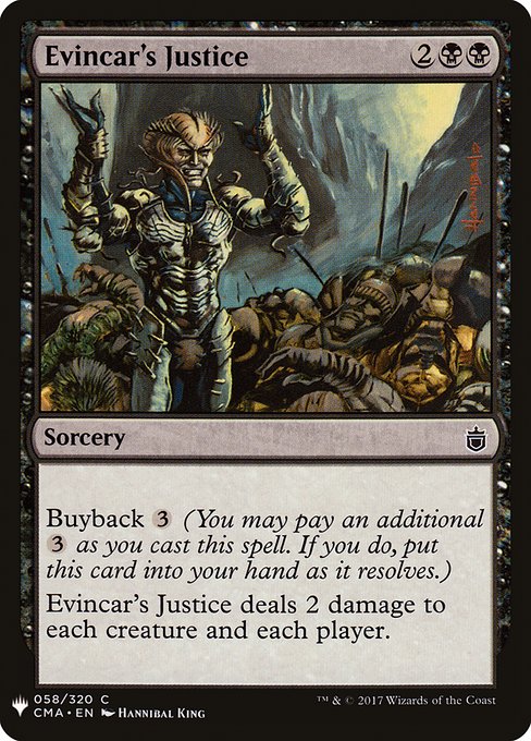 Evincar's Justice - The List