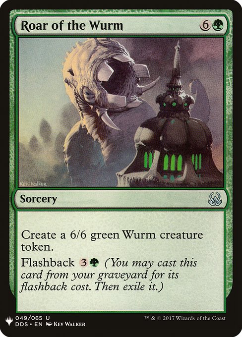 Roar of the Wurm - The List