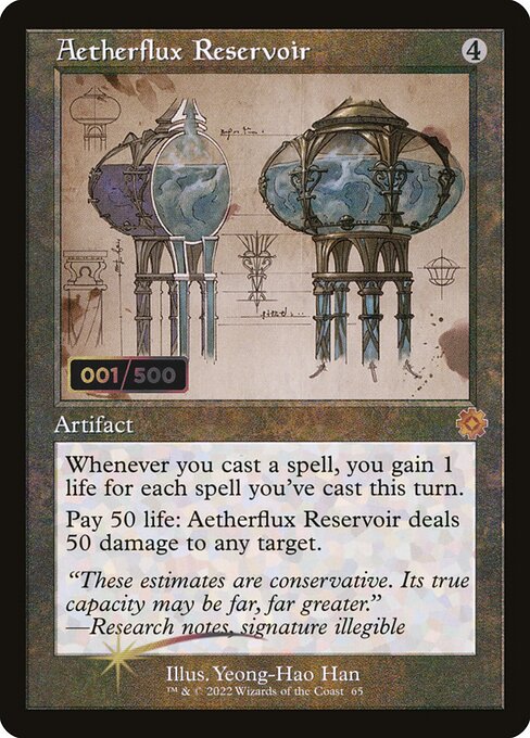 Aetherflux Reservoir - The Brothers' War Retro Artifacts - Double Rainbow, Retro