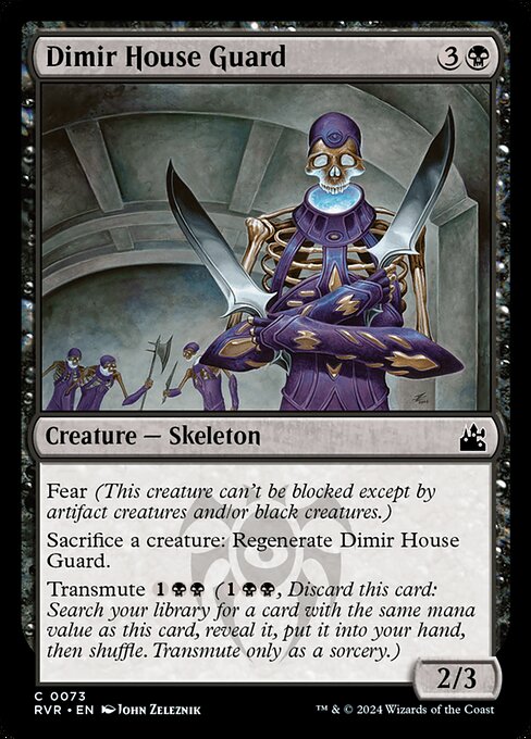 Dimir House Guard - Ravnica Remastered