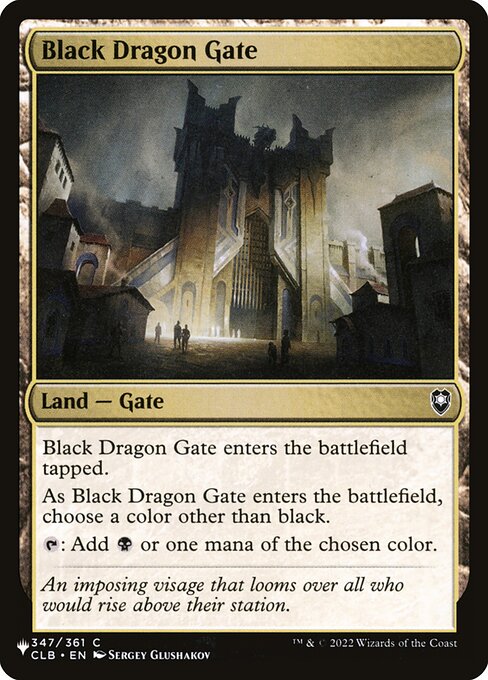 Black Dragon Gate - The List