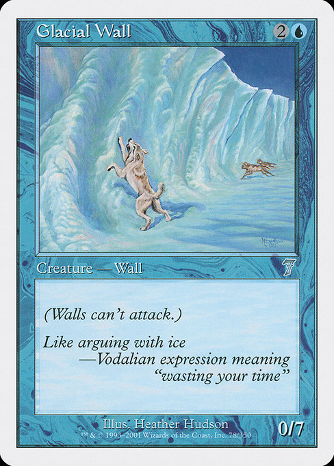 Glacial Wall - Seventh Edition