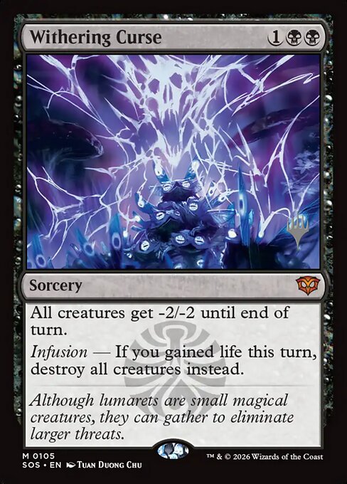 Withering Curse - Secrets of Strixhaven Promos