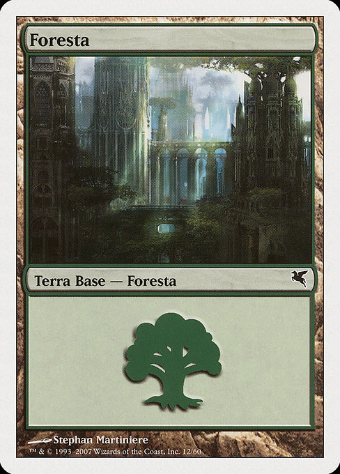 Foresta (Forest) - Salvat 2005
