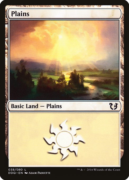 Plains - Duel Decks: Blessed vs. Cursed