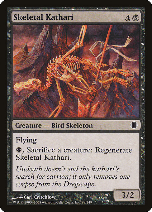 Skeletal Kathari - Shards of Alara