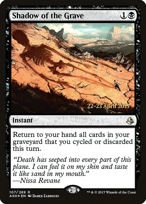 Shadow of the Grave - Amonkhet Promos - Promo Foil