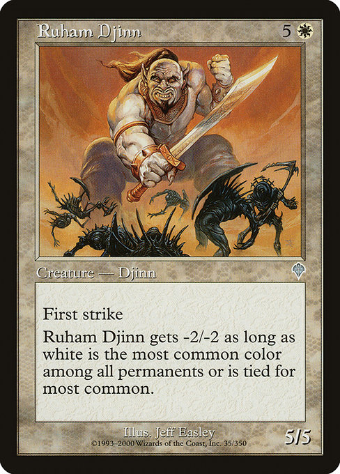 Ruham Djinn - Invasion