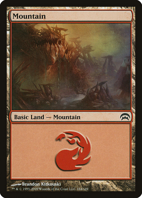 Mountain - Planechase
