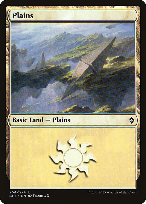 Plains - Battle for Zendikar