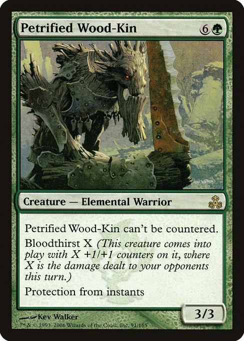 Petrified Wood-Kin - Guildpact