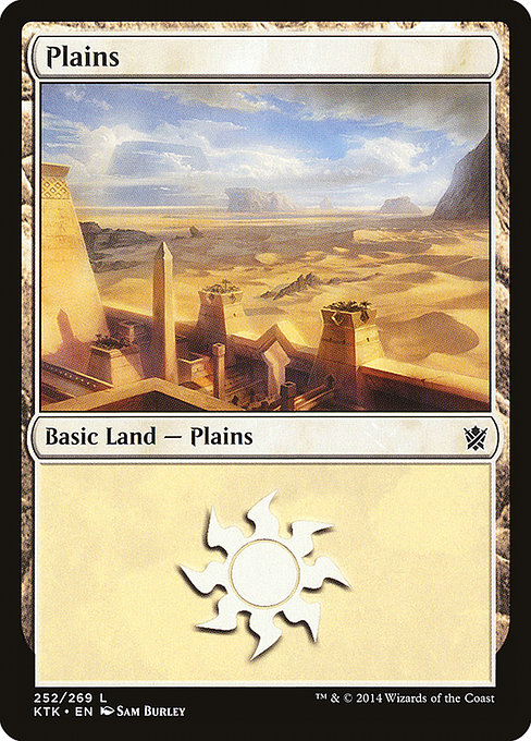Plains - Khans of Tarkir