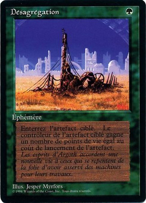 Désagrégation (Crumble) - Foreign Black Border