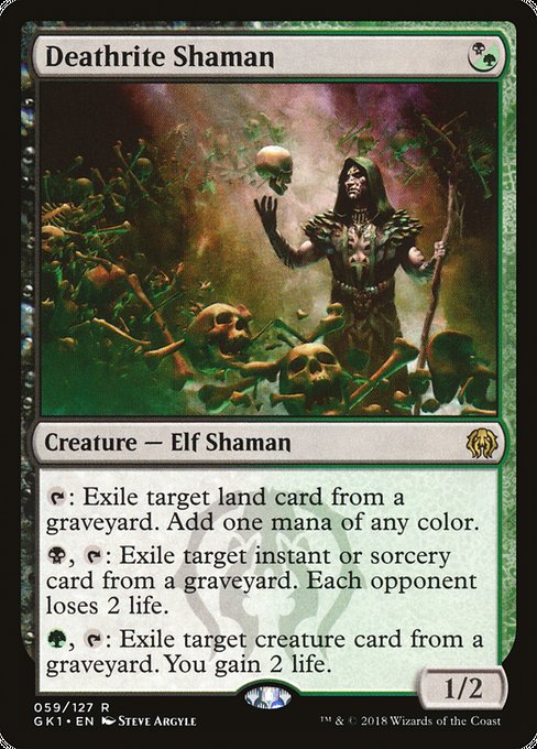 Deathrite Shaman - GRN Guild Kit