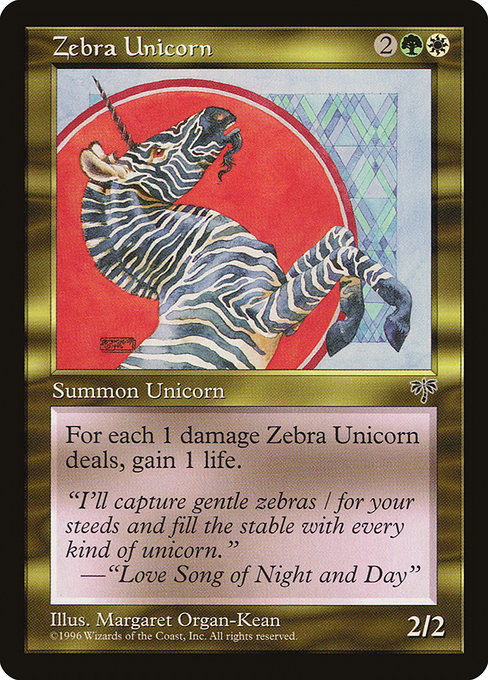 Zebra Unicorn - Mirage